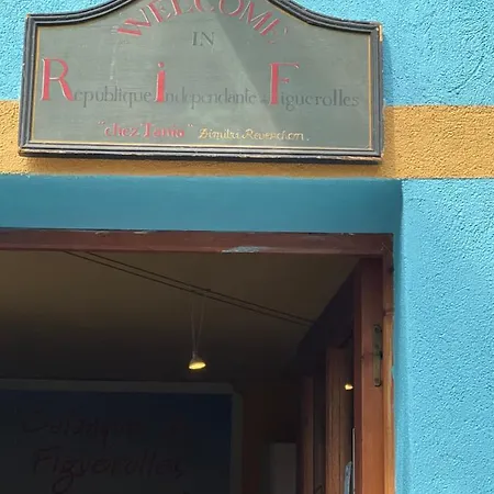 La Calanque De Figuerolles 酒店 拉西约塔